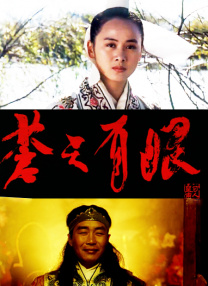 成人久久一区二区三区